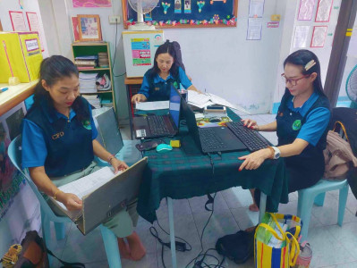 เข้าตรวจสอบกิจการและฐานะการเงินของสหกรณ์เครดิตยูเนี่ยนบ่อแร่สันติสุข จำกัด ... พารามิเตอร์รูปภาพ 1