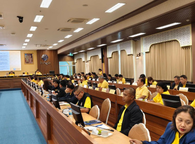 เข้าร่วมประชุมคณะกรรมการอำนวยการจัดทำน้ำพระพุทธมนต์ศักดิ์สิทธิ์ งานเฉลิมพระเกียรติพระบาทสมเด็จพระเจ้าอยู่หัว ... พารามิเตอร์รูปภาพ 6