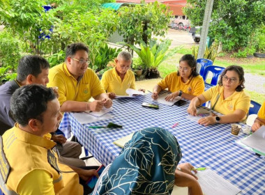 ประชุมเชื่อมโยงการดำเนินงานคณะกรรมการเครือข่าย ศพก. ... พารามิเตอร์รูปภาพ 2