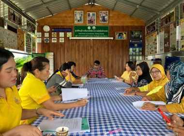 ประชุมเชื่อมโยงการดำเนินงานคณะกรรมการเครือข่าย ศพก. ... พารามิเตอร์รูปภาพ 1