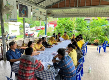 ประชุมเชื่อมโยงการดำเนินงานคณะกรรมการเครือข่าย ศพก. ... พารามิเตอร์รูปภาพ 4