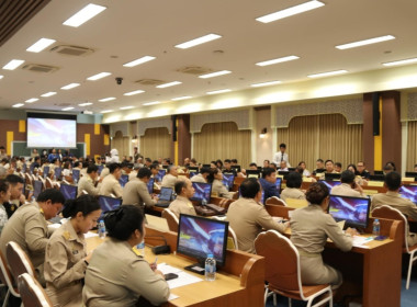 ประชุมคณะกรมการจังหวัดภูเก็ต หัวหน้า ส่วนราชการ ... พารามิเตอร์รูปภาพ 3