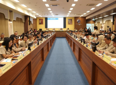 ประชุมคณะกรมการจังหวัดภูเก็ต หัวหน้า ส่วนราชการ ... พารามิเตอร์รูปภาพ 5