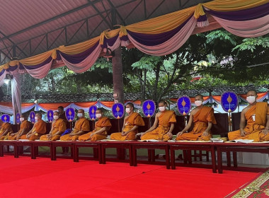 ร่วมพิธีเจริญพระพุทธมนต์ถวายพระพรชัยมงคล ... พารามิเตอร์รูปภาพ 1