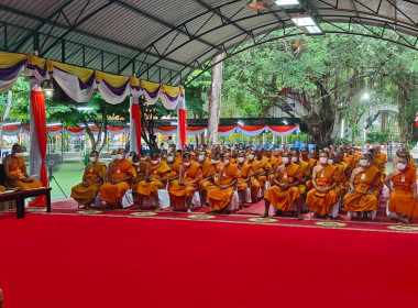 ร่วมพิธีเจริญพระพุทธมนต์ถวายพระพรชัยมงคล ... พารามิเตอร์รูปภาพ 2