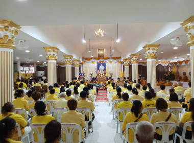 ร่วมพิธีเจริญพระพุทธมนต์เฉลิมพระเกียรติ ถวายพระพรชัยมงคลแด่ ... พารามิเตอร์รูปภาพ 4