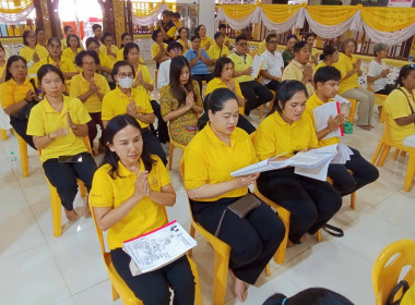 ร่วมพิธีเจริญพระพุทธมนต์เฉลิมพระเกียรติ ถวายพระพรชัยมงคลแด่ ... พารามิเตอร์รูปภาพ 3