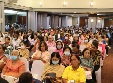 เข้าร่วมประชุมใหญ่สามัญประจำปี 2566 ... พารามิเตอร์รูปภาพ 3