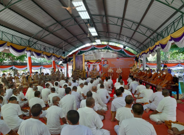 เข้าร่วมพิธีเจริญพระพุทธมนต์ถวายพระพรชัยมงคลและพิธีลาสิกขาพระภิกษุอุปสมบท โครงการบรรพชาอุปสมบท 99 รูป ... พารามิเตอร์รูปภาพ 9