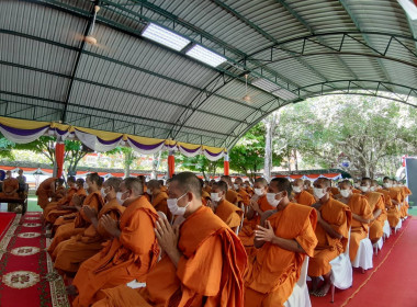 เข้าร่วมพิธีเจริญพระพุทธมนต์ถวายพระพรชัยมงคลและพิธีลาสิกขาพระภิกษุอุปสมบท โครงการบรรพชาอุปสมบท 99 รูป ... พารามิเตอร์รูปภาพ 6