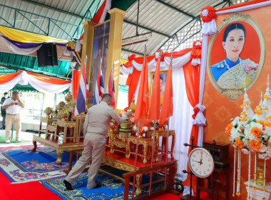 เข้าร่วมพิธีเจริญพระพุทธมนต์ถวายพระพรชัยมงคลและพิธีลาสิกขาพระภิกษุอุปสมบท โครงการบรรพชาอุปสมบท 99 รูป ... พารามิเตอร์รูปภาพ 1