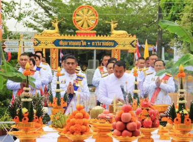 เข้าร่วมพิธีเวียนเทียนสมโภชน้ำพระพุทธมนต์ศักดิ์สิทธิ์ ... พารามิเตอร์รูปภาพ 3