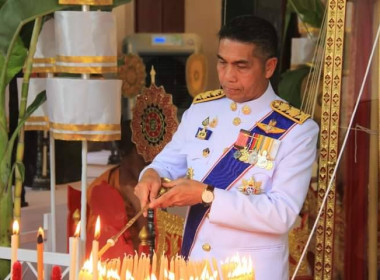 เข้าร่วมพิธีเวียนเทียนสมโภชน้ำพระพุทธมนต์ศักดิ์สิทธิ์ ... พารามิเตอร์รูปภาพ 4