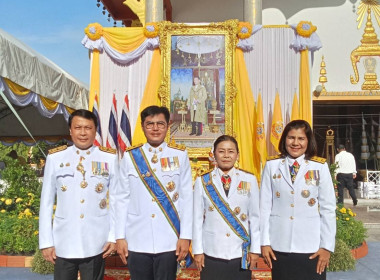 เข้าร่วมพิธีเวียนเทียนสมโภชน้ำพระพุทธมนต์ศักดิ์สิทธิ์ ... พารามิเตอร์รูปภาพ 1