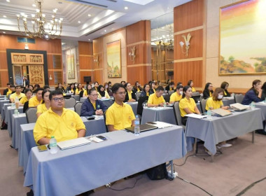 เข้าร่วมโครงการประชุมเชิงปฏิบัติการ “Financial Insights ... พารามิเตอร์รูปภาพ 3