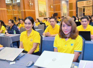 เข้าร่วมโครงการประชุมเชิงปฏิบัติการ “Financial Insights ... พารามิเตอร์รูปภาพ 2