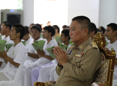 เข้าร่วมพิธีปลงผม โครงการบรรพชาอุปสมบท ... พารามิเตอร์รูปภาพ 3