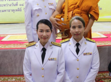 เข้าร่วมบรรพชาอุปสมบท โครงการพิธีบรรพชาอุปสมบท ... พารามิเตอร์รูปภาพ 1