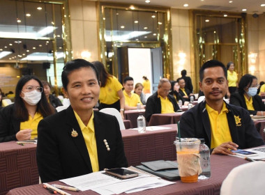 เข้าร่วมโครงการประชุมเชิงปฏิบัติการ ... พารามิเตอร์รูปภาพ 4