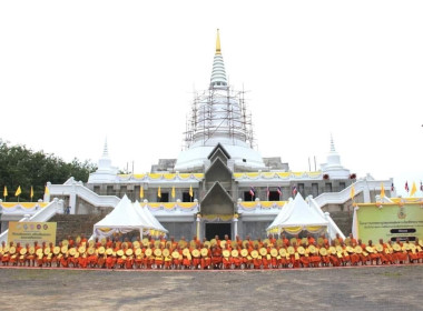 เข้าร่วมพิธีเจริญพระพุทธมนต์โครงการบรรพชาอุปสมบท ... พารามิเตอร์รูปภาพ 6