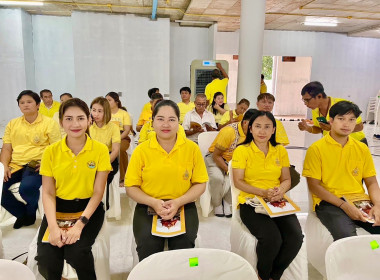 เข้าร่วมพิธีเจริญพระพุทธมนต์โครงการบรรพชาอุปสมบท ... พารามิเตอร์รูปภาพ 2