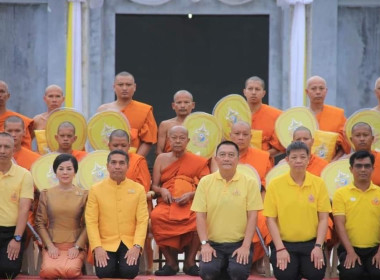 เข้าร่วมพิธีเจริญพระพุทธมนต์โครงการบรรพชาอุปสมบท ... พารามิเตอร์รูปภาพ 3