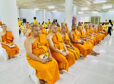 เข้าร่วมพิธีเจริญพระพุทธมนต์โครงการบรรพชาอุปสมบท ... พารามิเตอร์รูปภาพ 4