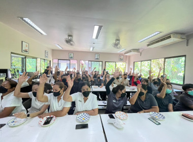 เข้าร่วมประชุมใหญ่สามัญประจำปี 2565 สหกรณ์ออมทรัพย์ตรีสรา ... พารามิเตอร์รูปภาพ 4