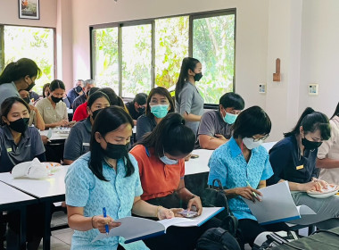 เข้าร่วมประชุมใหญ่สามัญประจำปี 2565 สหกรณ์ออมทรัพย์ตรีสรา ... พารามิเตอร์รูปภาพ 5