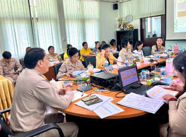 การประชุมข้าราชการ และพนักงานราชการ ... พารามิเตอร์รูปภาพ 1