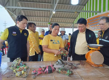 ร่วมลงพื้นที่ตรวจเยี่ยมติดตามการดำเนินงานของนิคมสหกรณ์ปากพญา จังหวัดนครศรีธรรมราช ... พารามิเตอร์รูปภาพ 4