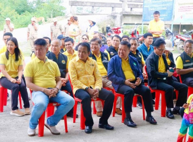 ร่วมลงพื้นที่ตรวจเยี่ยมติดตามการดำเนินงานของนิคมสหกรณ์ปากพญา จังหวัดนครศรีธรรมราช ... พารามิเตอร์รูปภาพ 10