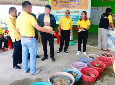 ร่วมลงพื้นที่ตรวจเยี่ยมติดตามการดำเนินงานของนิคมสหกรณ์ปากพญา จังหวัดนครศรีธรรมราช ... พารามิเตอร์รูปภาพ 13