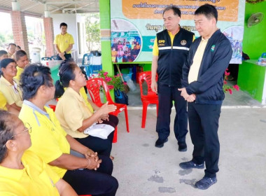 ร่วมลงพื้นที่ตรวจเยี่ยมติดตามการดำเนินงานของนิคมสหกรณ์ปากพญา จังหวัดนครศรีธรรมราช ... พารามิเตอร์รูปภาพ 16