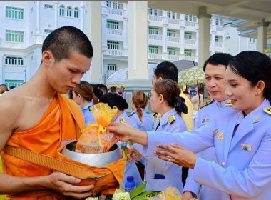 เข้าร่วมกิจกรรมเฉลิมพระเกียรติพระบาทสมเด็จพระเจ้าอยู่หัว ... พารามิเตอร์รูปภาพ 7