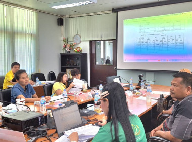 การประชุมเชิงปฏิบัติการ“การจัดทำแผนปรับปรุงกิจการเพื่อแก้ไขปัญหาการ ขาดทุน” ครั้งที่ 2 ภายใต้แผนงานยุทธศาสตร์การเกษตรสร้างมูลค่า ... พารามิเตอร์รูปภาพ 5