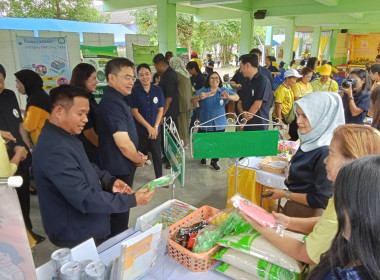 ร่วมเป็นเกียรติในพิธีเปิดงานโครงการคลินิกเกษตรเคลื่อนที่ฯ ... พารามิเตอร์รูปภาพ 2