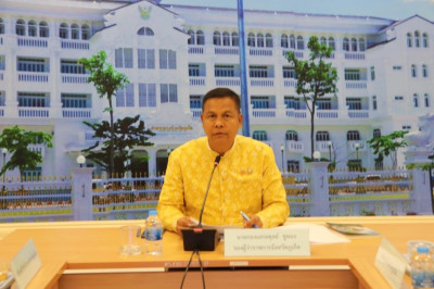 ประชุมคณะทำงานด้านการส่งเสริมพัฒนาอาชีพและการตลาด ... พารามิเตอร์รูปภาพ 1