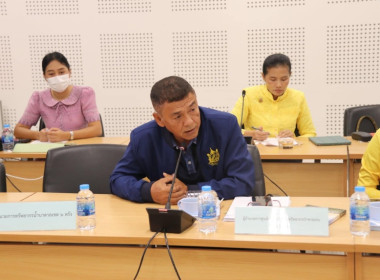 ประชุมคณะทำงานด้านการส่งเสริมพัฒนาอาชีพและการตลาด ... พารามิเตอร์รูปภาพ 4