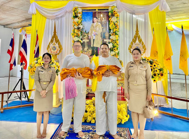 ร่วมพิธีลาสิกขาพระภิกษุอุปสมบทตามโครงการบรรพชาอุปสมบท ... พารามิเตอร์รูปภาพ 7