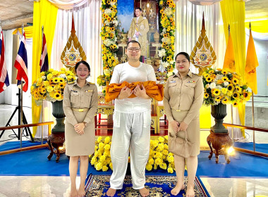 ร่วมพิธีลาสิกขาพระภิกษุอุปสมบทตามโครงการบรรพชาอุปสมบท ... พารามิเตอร์รูปภาพ 1