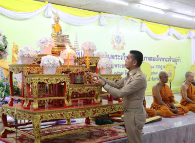 ร่วมพิธีลาสิกขาพระภิกษุอุปสมบทตามโครงการบรรพชาอุปสมบท ... พารามิเตอร์รูปภาพ 3