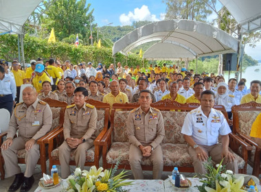 เข้าร่วมพิธีปล่อยพันธุ์สัตว์น้ำเฉลิมพระเกียรติพระบาทสมเด็จพระปรเมนทรรามาธิบดีศรีสินทร มหาวชิราลงกรณพระวชิรเกล้าเจ้าอยู่หัว เนื่องในโอกาสพระราชพิธีมหามงคลเฉลิมพระชนมพรรษา 6 รอบ 28 กรกฎาคม 2567 ... พารามิเตอร์รูปภาพ 1