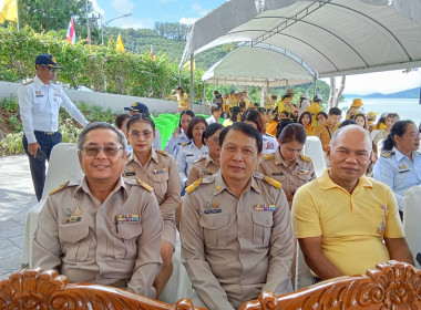 เข้าร่วมพิธีปล่อยพันธุ์สัตว์น้ำเฉลิมพระเกียรติพระบาทสมเด็จพระปรเมนทรรามาธิบดีศรีสินทร มหาวชิราลงกรณพระวชิรเกล้าเจ้าอยู่หัว เนื่องในโอกาสพระราชพิธีมหามงคลเฉลิมพระชนมพรรษา 6 รอบ 28 กรกฎาคม 2567 ... พารามิเตอร์รูปภาพ 2