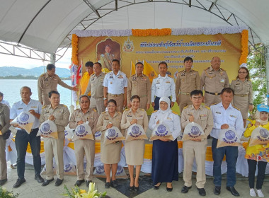 เข้าร่วมพิธีปล่อยพันธุ์สัตว์น้ำเฉลิมพระเกียรติพระบาทสมเด็จพระปรเมนทรรามาธิบดีศรีสินทร มหาวชิราลงกรณพระวชิรเกล้าเจ้าอยู่หัว เนื่องในโอกาสพระราชพิธีมหามงคลเฉลิมพระชนมพรรษา 6 รอบ 28 กรกฎาคม 2567 ... พารามิเตอร์รูปภาพ 6