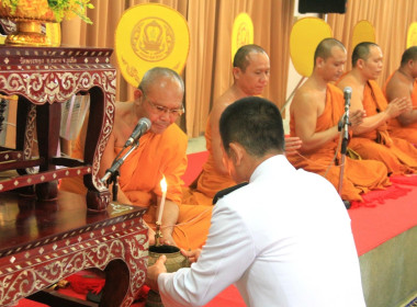 เข้าร่วมพิธีเจริญพระพุทธมนต์สมโภชพระพุทธรูปสำคัญประจำจังหวัด เฉลิมพระเกียรติสมเด็จพระนางเจ้าสิริกิติ์ พระบรมราชินีนาถ พระบรมราชชนนีพันปีหลวง เนื่องในโอกาสวันเฉลิมพระชนมพรรษา 92 พรรษา 12 สิงหาคม ... พารามิเตอร์รูปภาพ 6