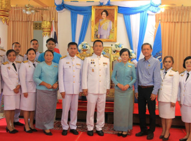 เข้าร่วมพิธีเจริญพระพุทธมนต์สมโภชพระพุทธรูปสำคัญประจำจังหวัด เฉลิมพระเกียรติสมเด็จพระนางเจ้าสิริกิติ์ พระบรมราชินีนาถ พระบรมราชชนนีพันปีหลวง เนื่องในโอกาสวันเฉลิมพระชนมพรรษา 92 พรรษา 12 สิงหาคม ... พารามิเตอร์รูปภาพ 12