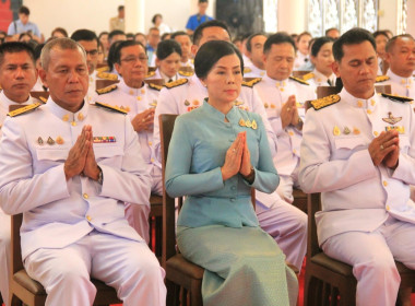 เข้าร่วมพิธีเจริญพระพุทธมนต์สมโภชพระพุทธรูปสำคัญประจำจังหวัด เฉลิมพระเกียรติสมเด็จพระนางเจ้าสิริกิติ์ พระบรมราชินีนาถ พระบรมราชชนนีพันปีหลวง เนื่องในโอกาสวันเฉลิมพระชนมพรรษา 92 พรรษา 12 สิงหาคม ... พารามิเตอร์รูปภาพ 10