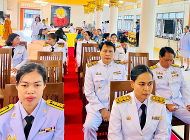 เข้าร่วมพิธีเจริญพระพุทธมนต์สมโภชพระพุทธรูปสำคัญประจำจังหวัด เฉลิมพระเกียรติสมเด็จพระนางเจ้าสิริกิติ์ พระบรมราชินีนาถ พระบรมราชชนนีพันปีหลวง เนื่องในโอกาสวันเฉลิมพระชนมพรรษา 92 พรรษา 12 สิงหาคม ... พารามิเตอร์รูปภาพ 7