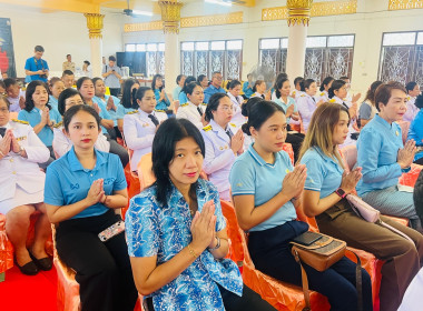 เข้าร่วมพิธีเจริญพระพุทธมนต์สมโภชพระพุทธรูปสำคัญประจำจังหวัด เฉลิมพระเกียรติสมเด็จพระนางเจ้าสิริกิติ์ พระบรมราชินีนาถ พระบรมราชชนนีพันปีหลวง เนื่องในโอกาสวันเฉลิมพระชนมพรรษา 92 พรรษา 12 สิงหาคม ... พารามิเตอร์รูปภาพ 9